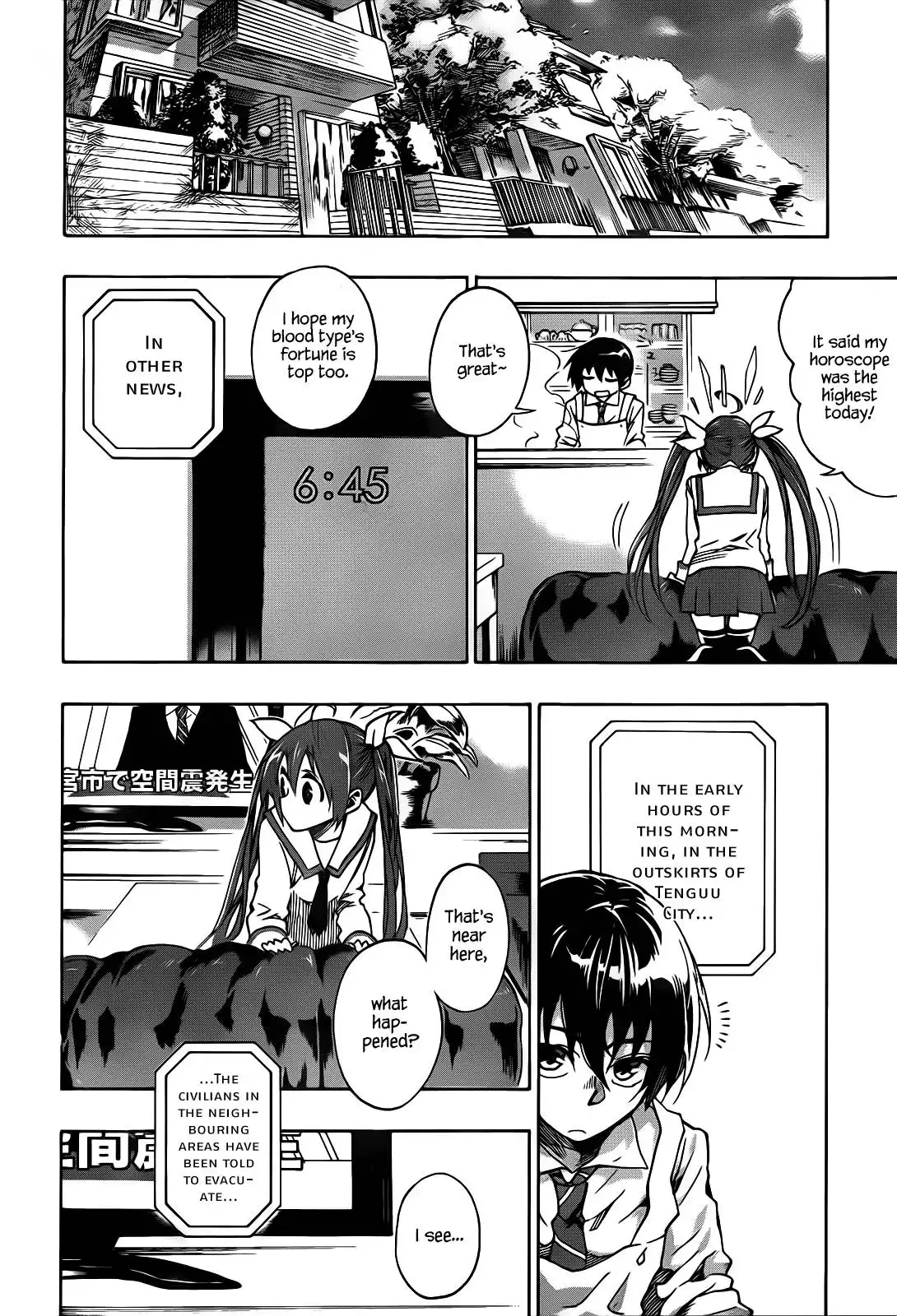 Date a Live Chapter 1 10